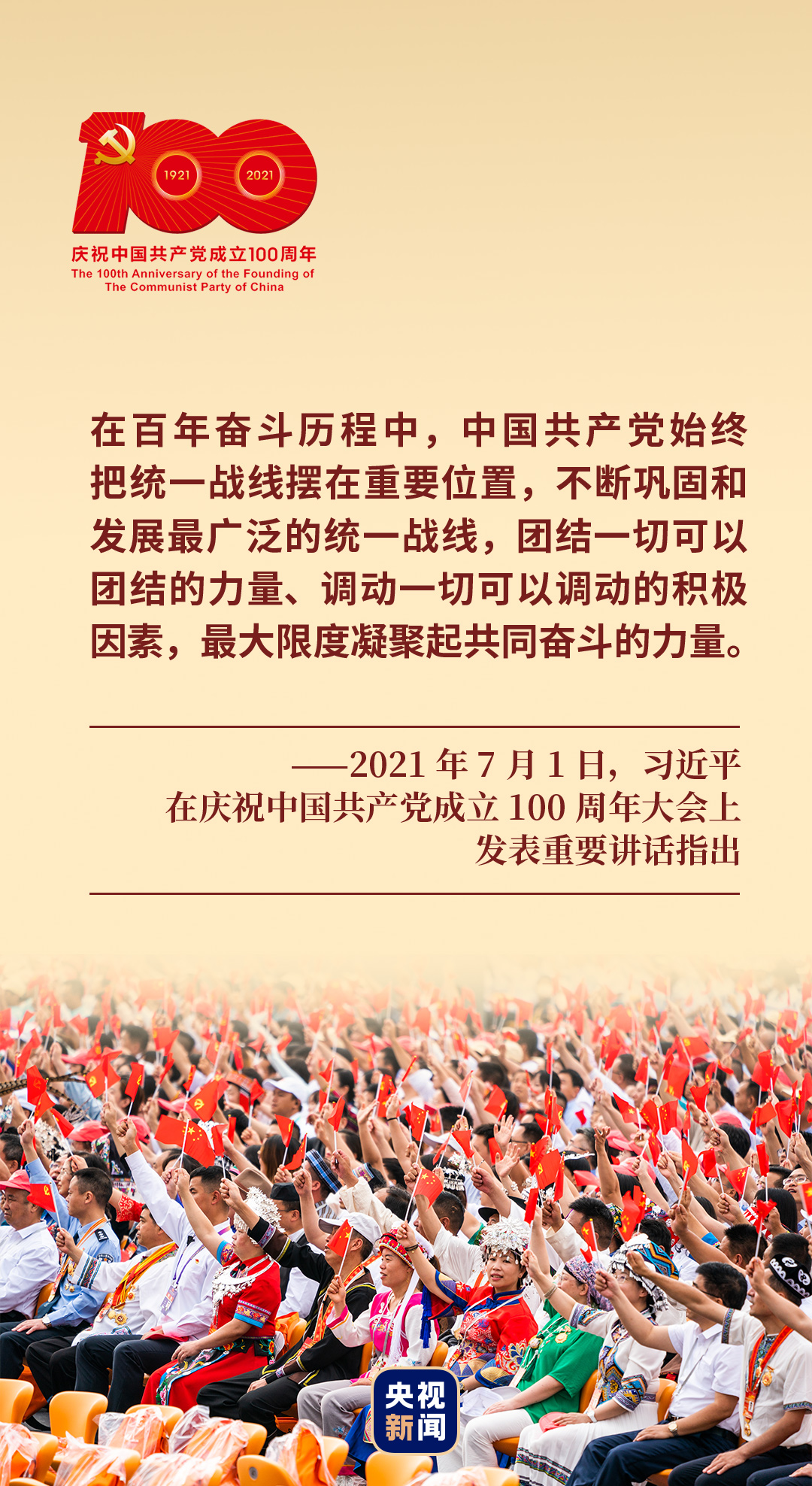 1628565502468_92_1080x1976 1628565502468_92_1080x1976