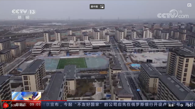 WechatIMG314 WechatIMG314