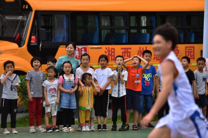 慈孤計劃2 慈孤計劃2