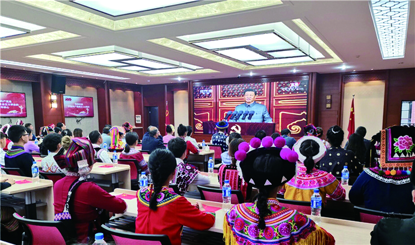 我校各族師生代表觀看慶祝中國共產(chǎn)黨成立100周年大會