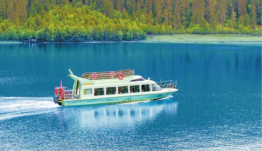 微信圖片_20240722113750 微信圖片_20240722113750