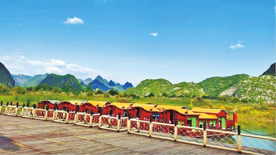 微信圖片_20240722113819 微信圖片_20240722113819