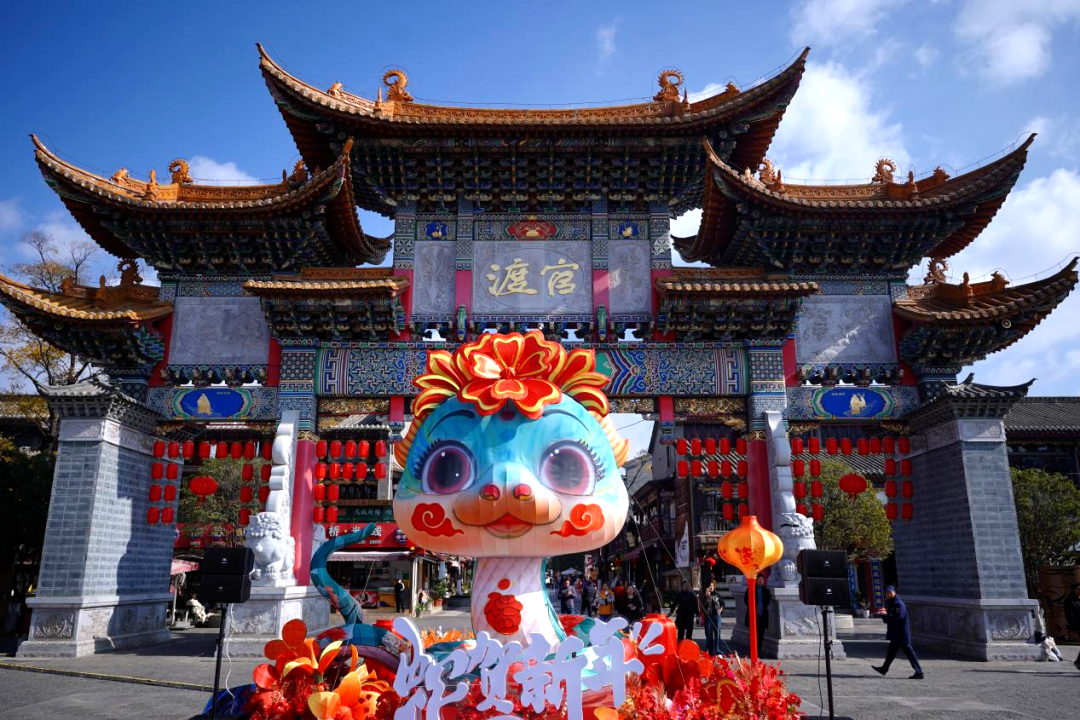 微信圖片_20250129121031