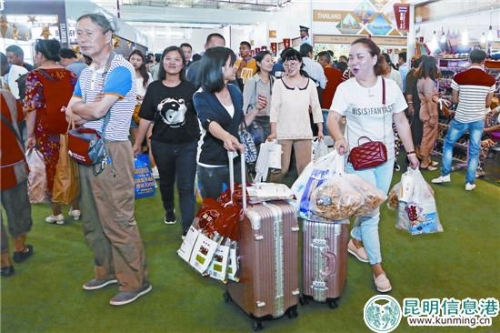 微信圖片_20180620201131 微信圖片_20180620201131