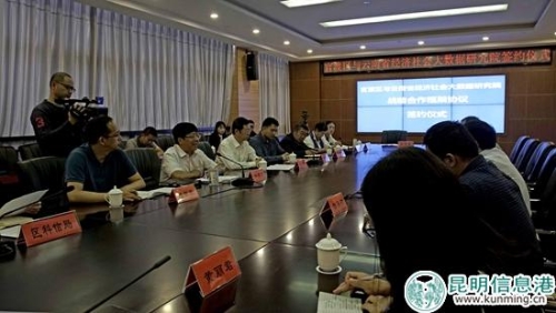 進(jìn)行座談 進(jìn)行座談