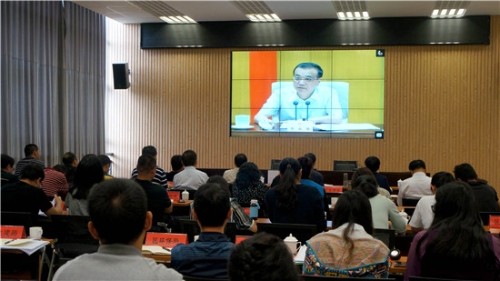 官渡：認(rèn)真學(xué)習(xí)領(lǐng)會全國“放管服”改革轉(zhuǎn)變政府職能會議精神