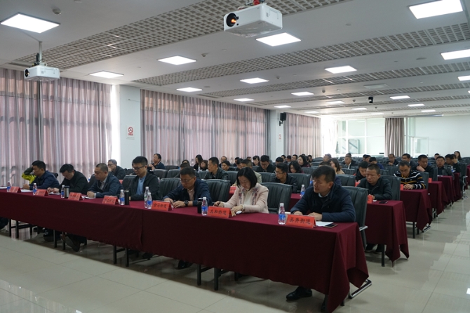 官渡區(qū)召開(kāi)區(qū)級(jí)機(jī)構(gòu)改革推進(jìn)會(huì)議 (2)_副本 官渡區(qū)召開(kāi)區(qū)級(jí)機(jī)構(gòu)改革推進(jìn)會(huì)議 (2)_副本