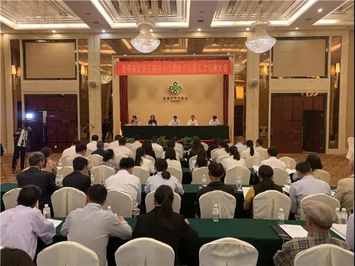 恢復(fù)健全“三會(huì)”制度 官渡區(qū)供銷社時(shí)隔22年召開(kāi)第五次代表大會(huì) 恢復(fù)健全“三會(huì)”制度 官渡區(qū)供銷社時(shí)隔22年召開(kāi)第五次代表大會(huì)