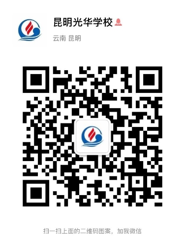 微信二維碼 微信二維碼