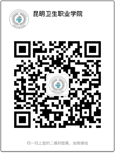 微信二維碼 微信二維碼