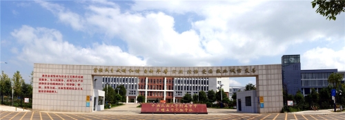 學(xué)校大門_副本2 學(xué)校大門_副本2