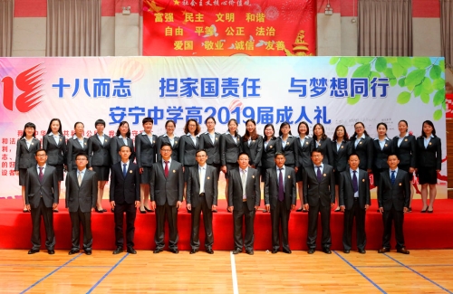 anning_副本 anning_副本