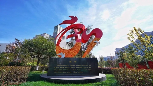 01c22714a4ba46c796c56326ff1e94af_副本 01c22714a4ba46c796c56326ff1e94af_副本