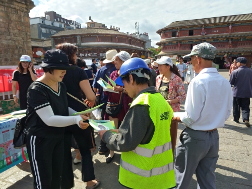 發(fā)放節(jié)能減排宣傳材料 發(fā)放節(jié)能減排宣傳材料