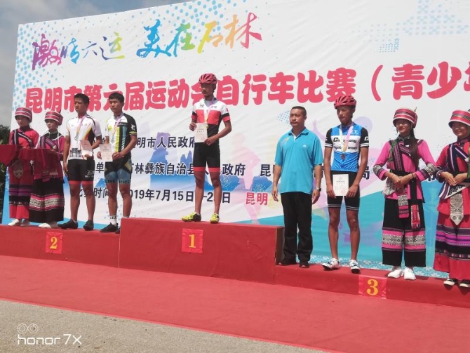 運動會3 運動會3