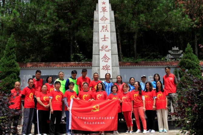 迎“八一”不忘初心牢記使命愛國主義教育活動(dòng) 迎“八一”不忘初心牢記使命愛國主義教育活動(dòng)