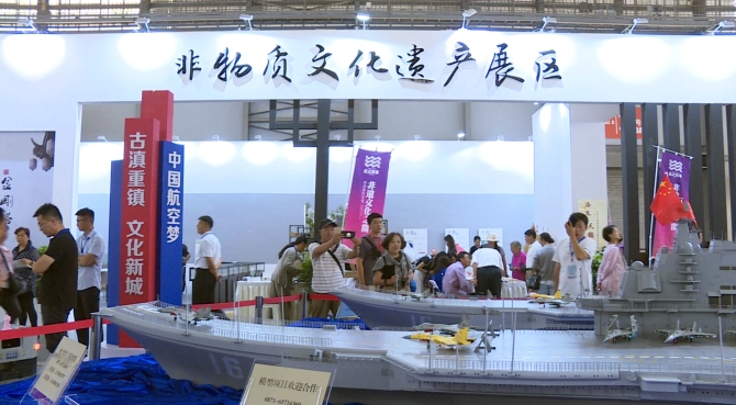 官渡展區(qū) 官渡展區(qū)