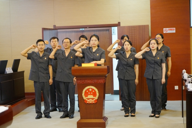 憲法宣誓 憲法宣誓