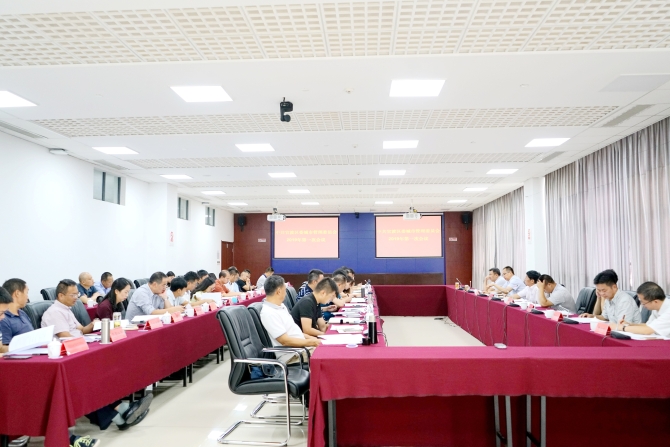 官渡區(qū)委城管委召開2019年第一次工作會