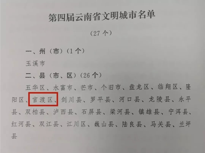 640.webp (1) 640.webp (1)