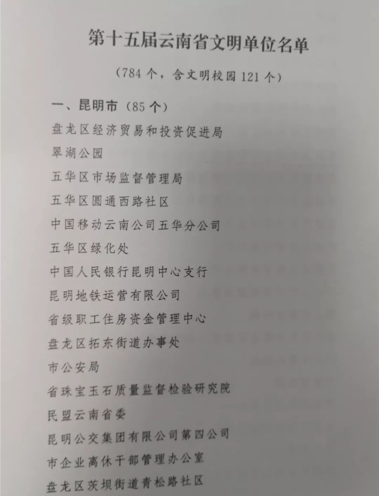 640.webp (2) 640.webp (2)