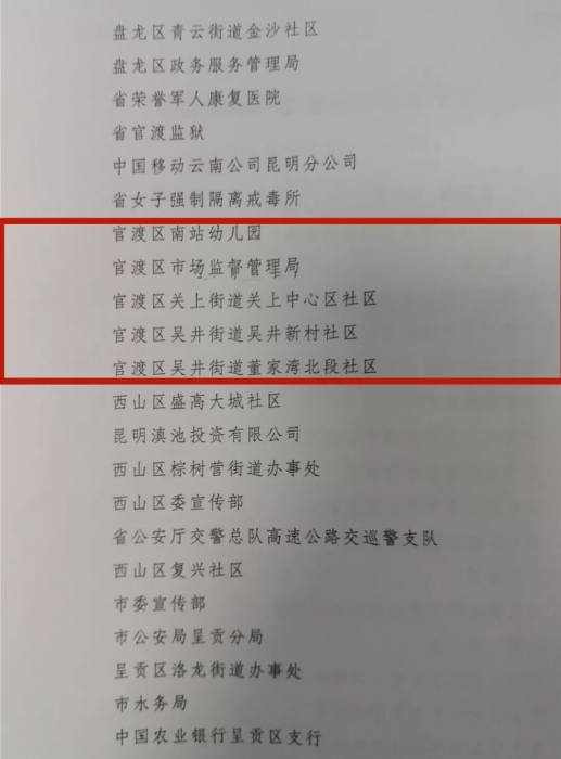 640.webp (3) 640.webp (3)