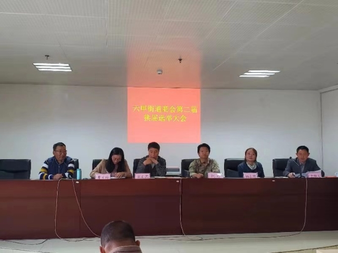 微信圖片_20190927153644