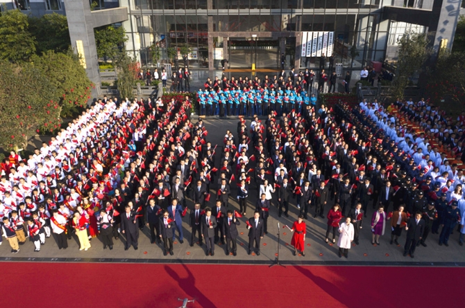 微信圖片_20191001133448