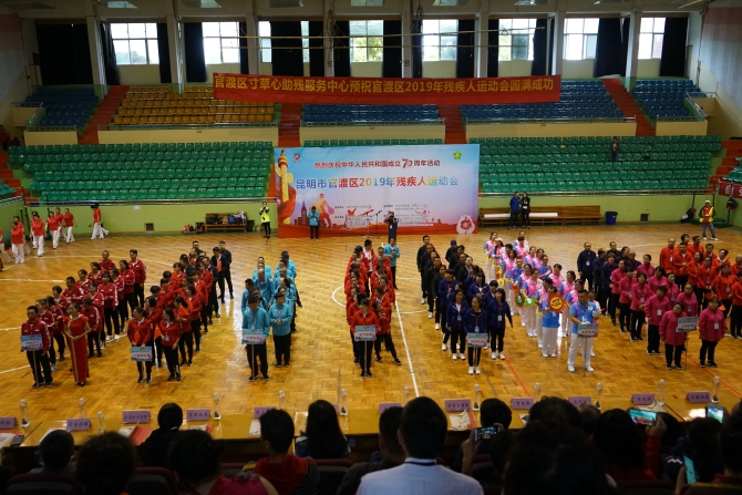 官渡區(qū)舉辦2019年殘疾人運(yùn)動(dòng)3