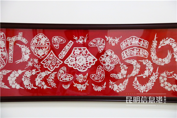 QQ圖片20190203010112 QQ圖片20190203010112