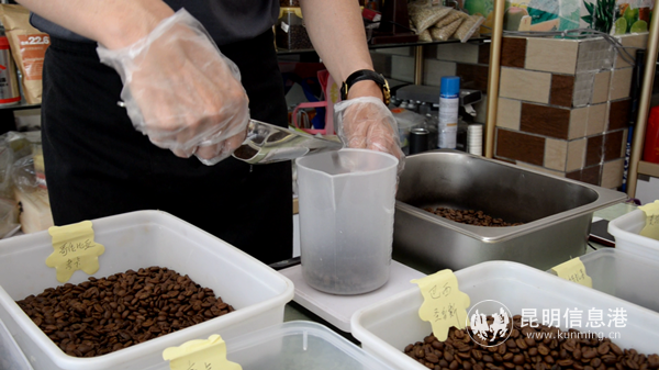 咖啡拼配過程_副本