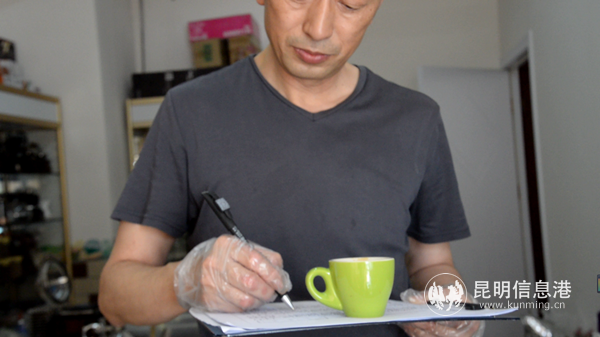 一邊試喝一邊記錄_副本