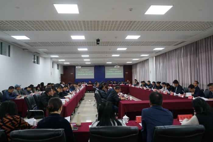 官渡區(qū)召開區(qū)委常委班子“不忘初心、牢記使命”主題教育調(diào)研究成果交流會