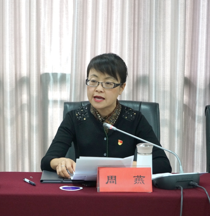 官渡區(qū)委副書記、代區(qū)長周燕作交流發(fā)言