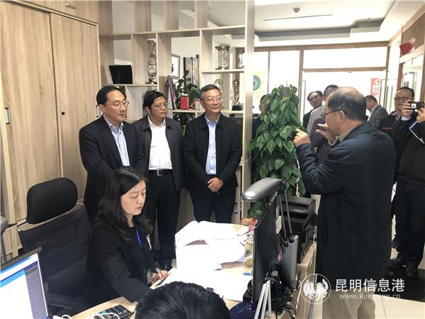 微信圖片_20191106174309