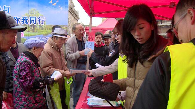 發(fā)放宣傳資料