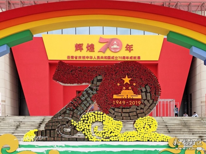 1568914499_VvT4kB 1568914499_VvT4kB