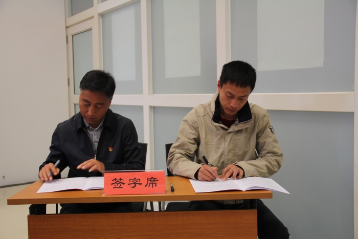 官渡區(qū)多部門簽訂防火責(zé)任狀