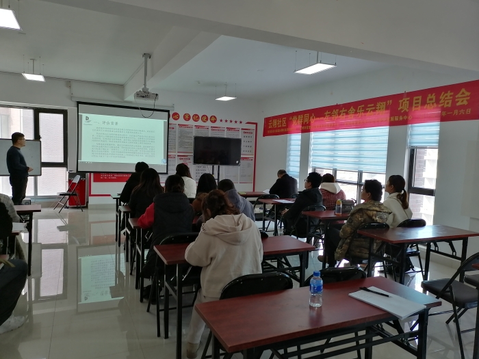 5家社會(huì)組織成為云翔社區(qū)綜合治理生力軍 5家社會(huì)組織成為云翔社區(qū)綜合治理生力軍