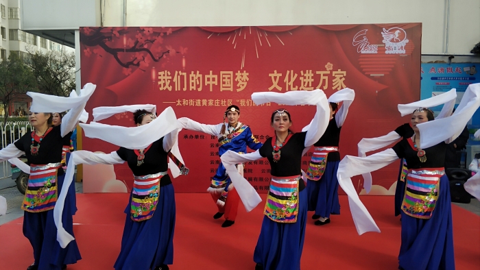 文藝演出 文藝演出