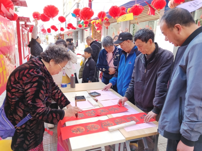 寫春聯(lián) 寫春聯(lián)