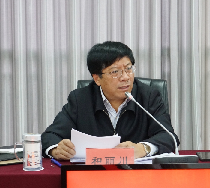 區(qū)委書記、昆明空港經(jīng)濟(jì)區(qū)管委會(huì)主任和麗川出席會(huì)議并講話