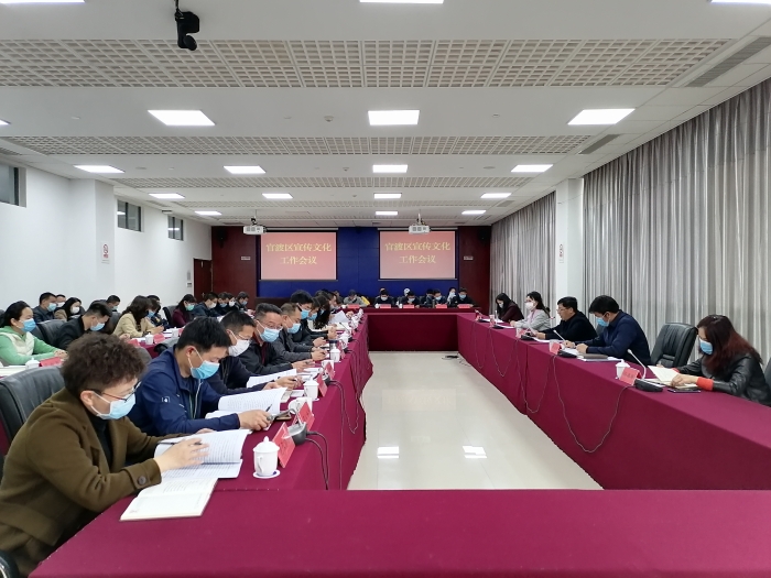 微信圖片_20200310141130