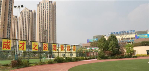 微信圖片_20200326093102 微信圖片_20200326093102