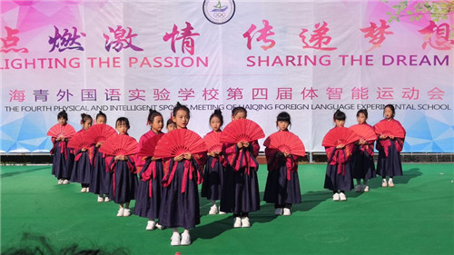 微信圖片_20200326092906