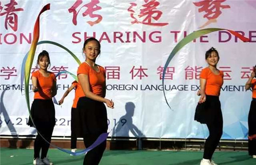 微信圖片_20200326092911