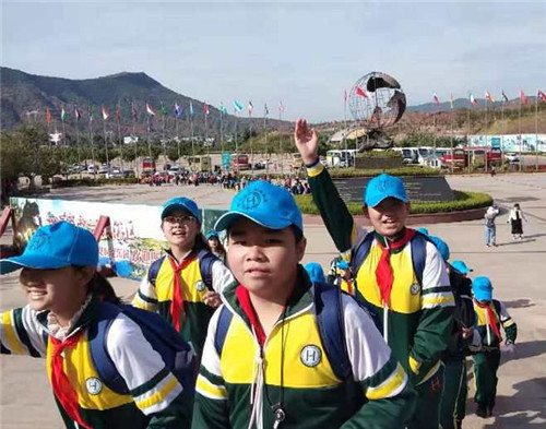 微信圖片_20200326092915