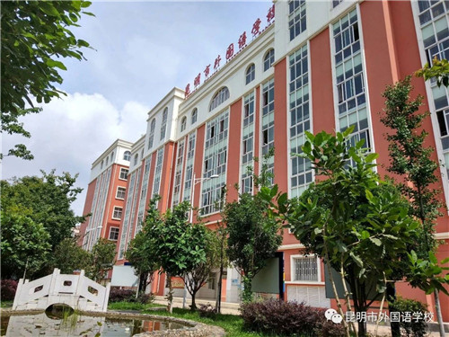 教學(xué)樓 教學(xué)樓