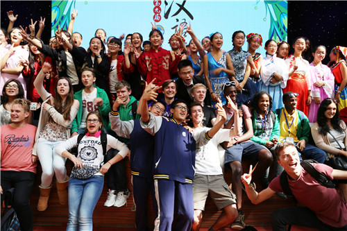 漢語橋活動合影