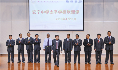 校級領導管理團隊